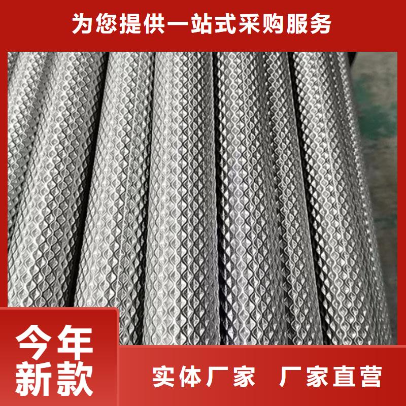 不锈钢焊管022Cr17Ni12Mo2现货供应_规格全