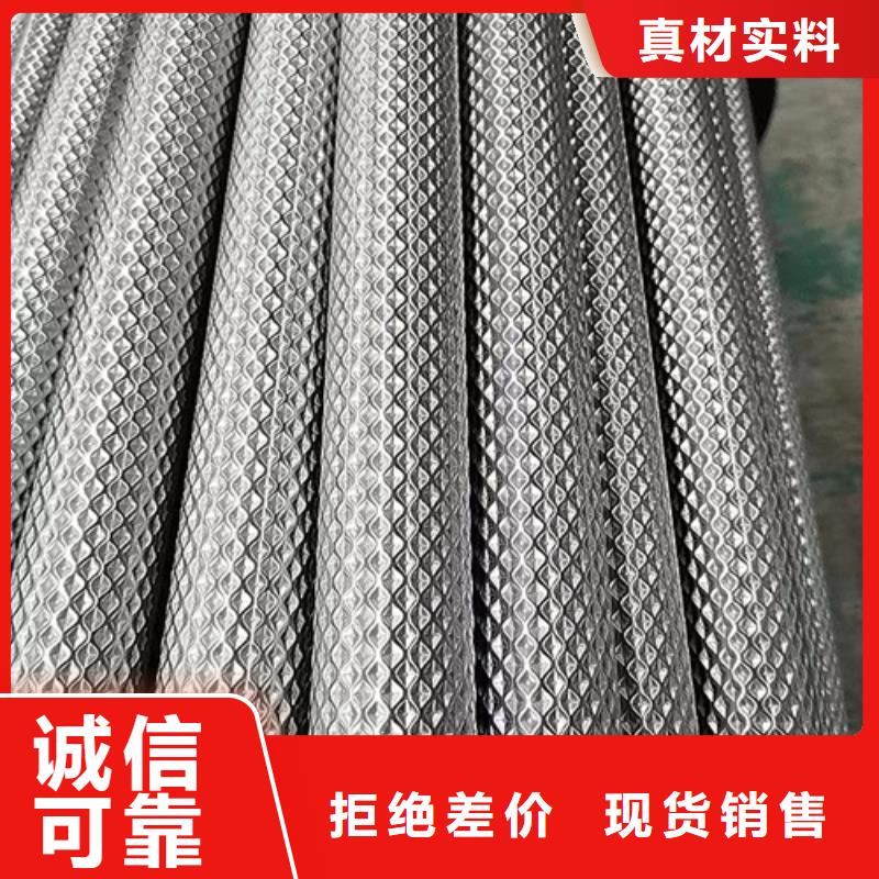 广东省珠海品质市平沙镇316L不锈钢工业管	现货供应