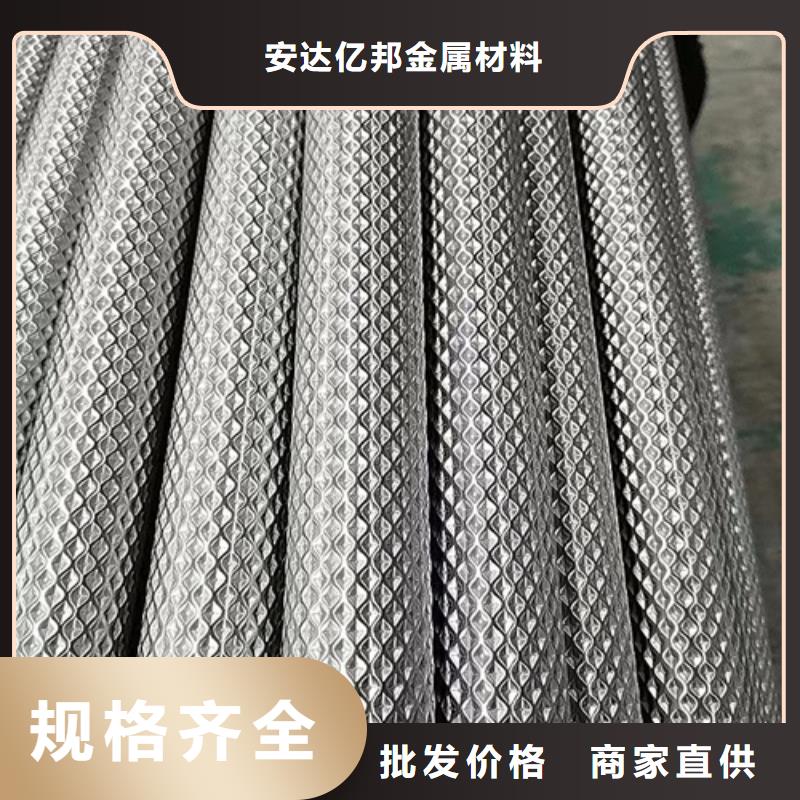 濮阳品质专业销售316L不锈钢工业管	-价格优惠