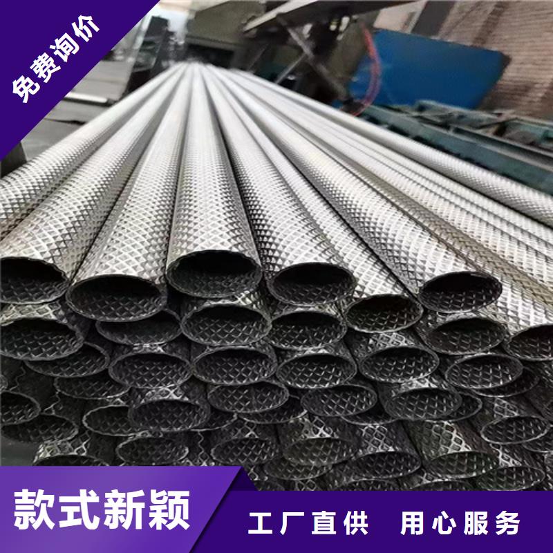 柳州当地不锈钢304工业焊管DN800价格优惠