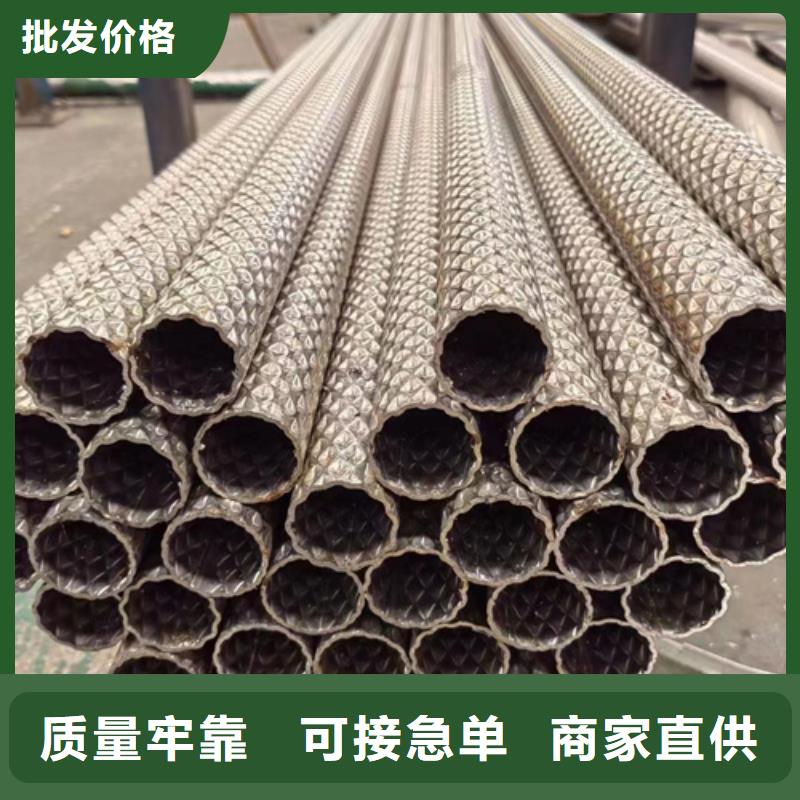 【安庆】订购焊接304不锈钢管-焊接304不锈钢管免费寄样