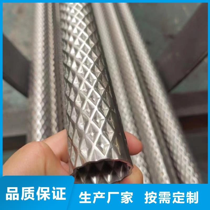 【龙岩】直销304不锈钢工业焊管DN500现货直供