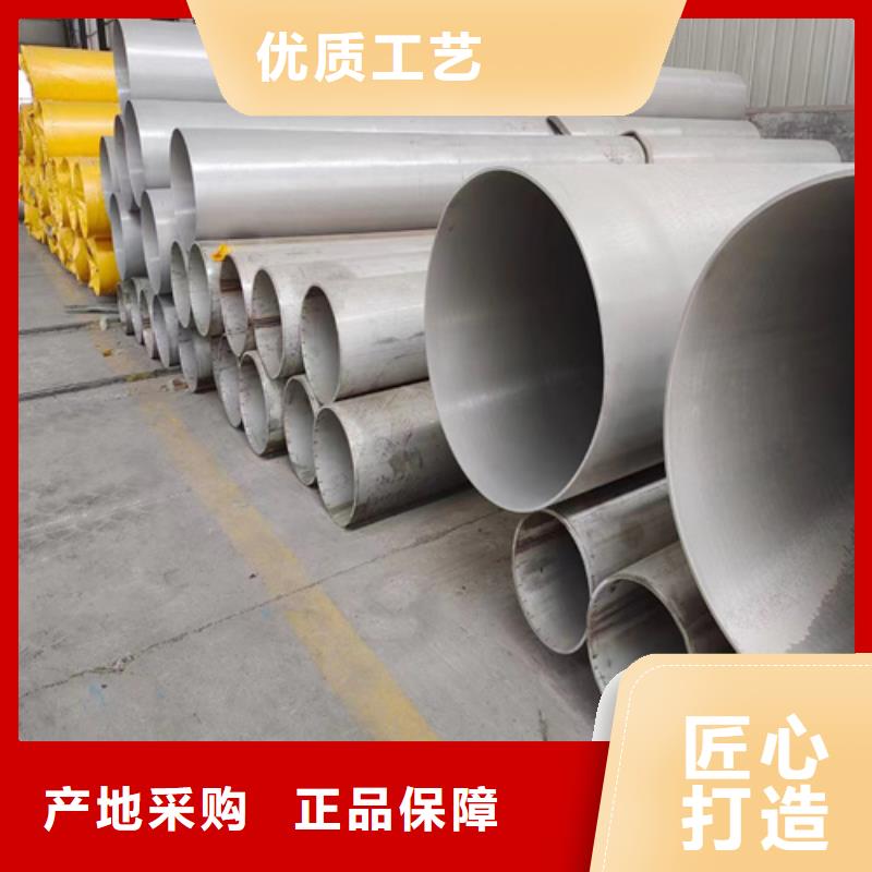 承德定制发货速度快的管道专用厚壁无缝钢管厂家