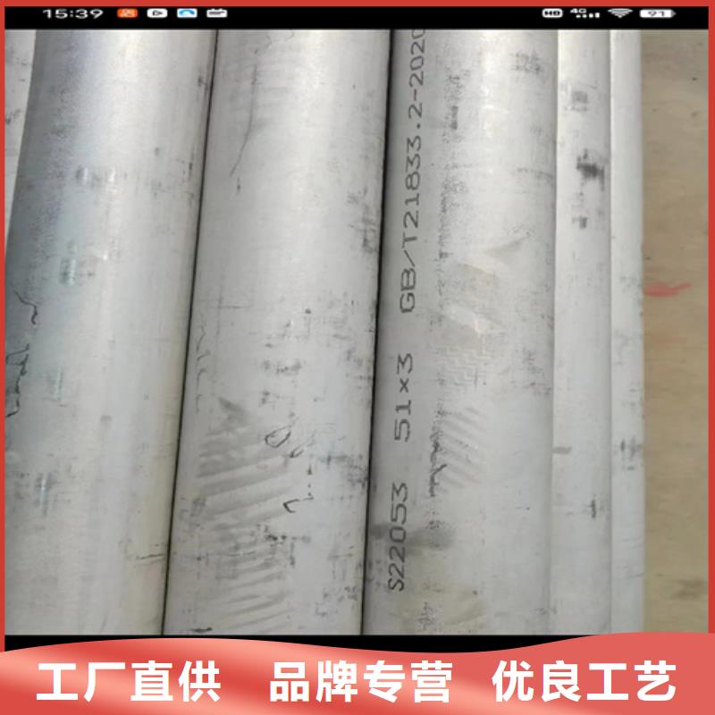 广东省揭阳买市揭西县不锈钢316L无缝管DN25	实力厂家