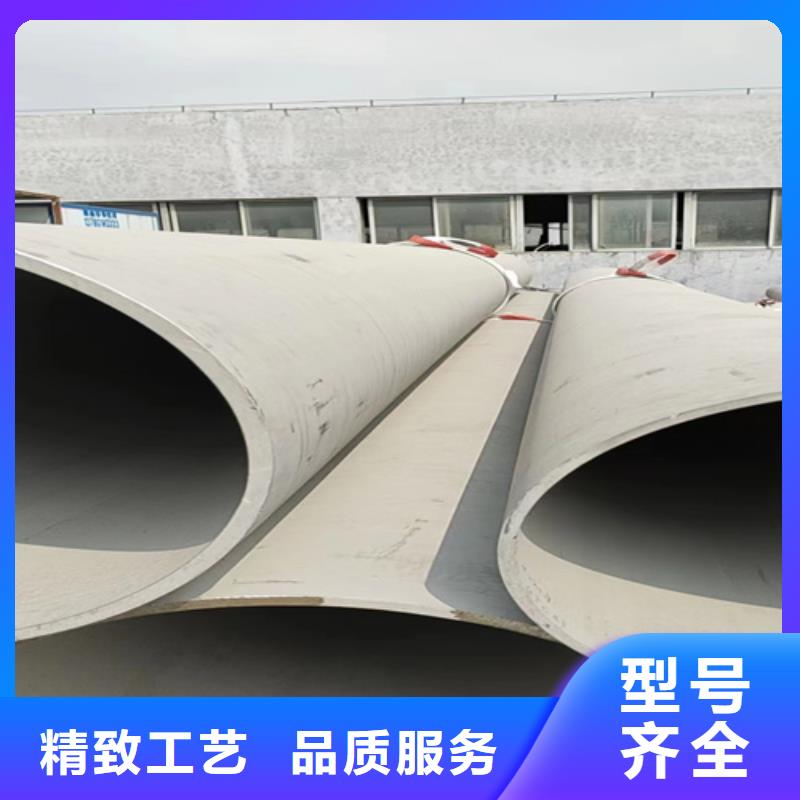 淮北定做管道专用厚壁无缝钢管可定制厂家
