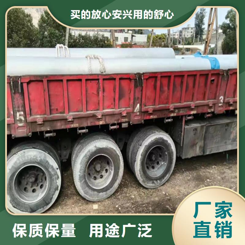 广西省崇左同城市扶绥县大口径不锈钢焊管316L	批发价格