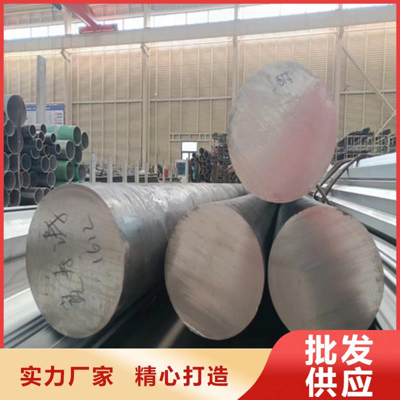 晋城批发304不锈钢焊接管道生产厂家欢迎订购