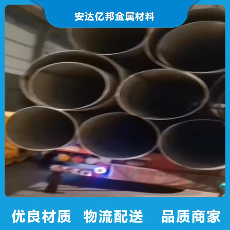 陇南经营321不锈钢管DN40	生产经验丰富的厂家