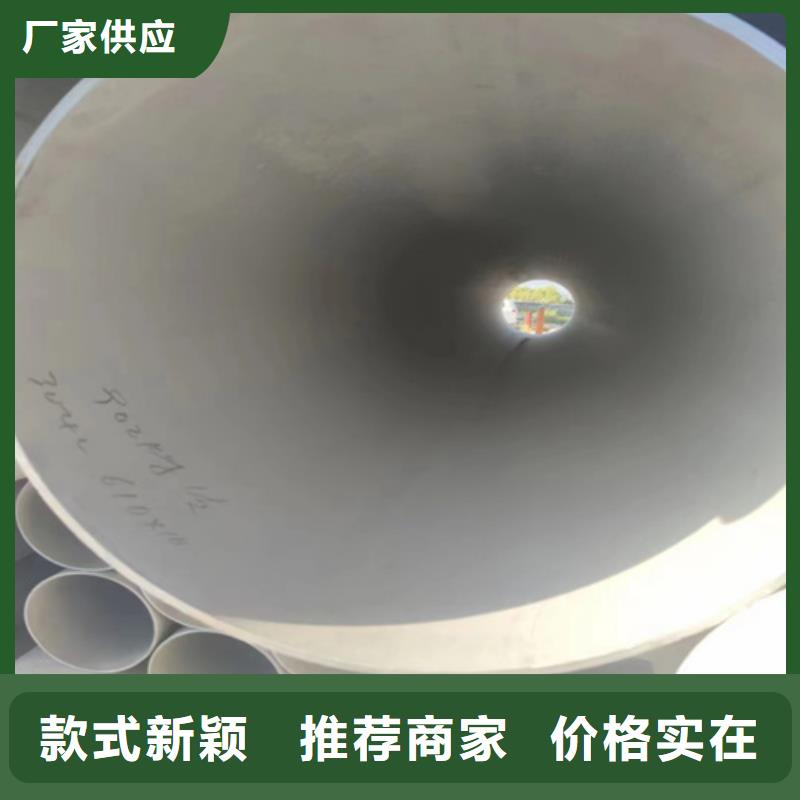 武汉本土Q345B大口径无缝钢管现货批发价格