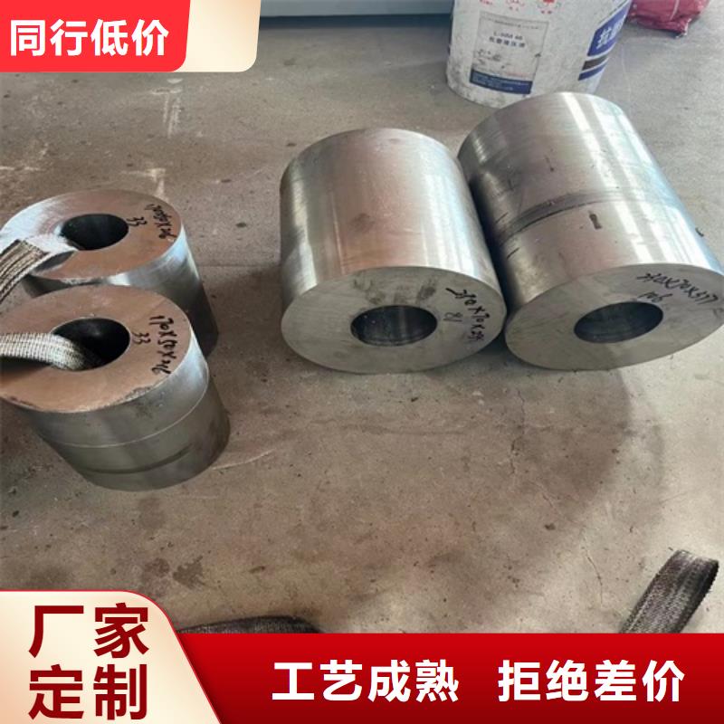 上海选购304不锈钢无缝管DN125	-304不锈钢无缝管DN125	品质保证