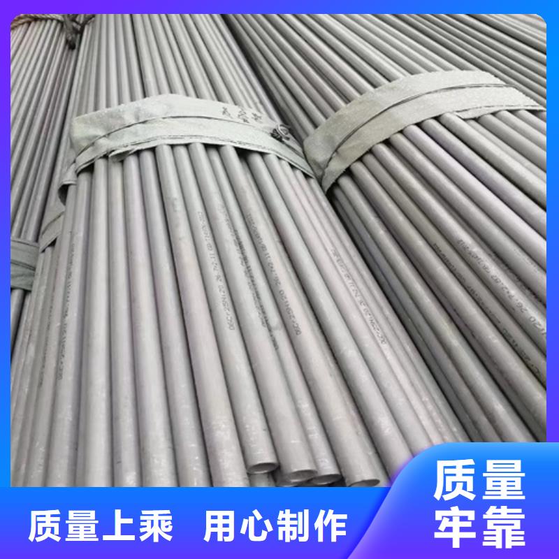 上海采购市金山区大口径304不锈钢焊管	货源充足
