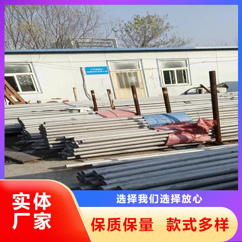 广西省梧州该地市藤县316L工业焊管DN1200	品质保证