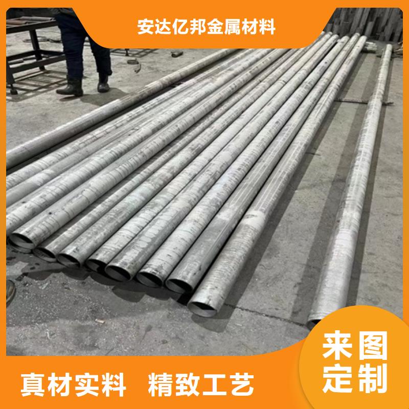 汉中咨询供应304工业焊管	的销售厂家