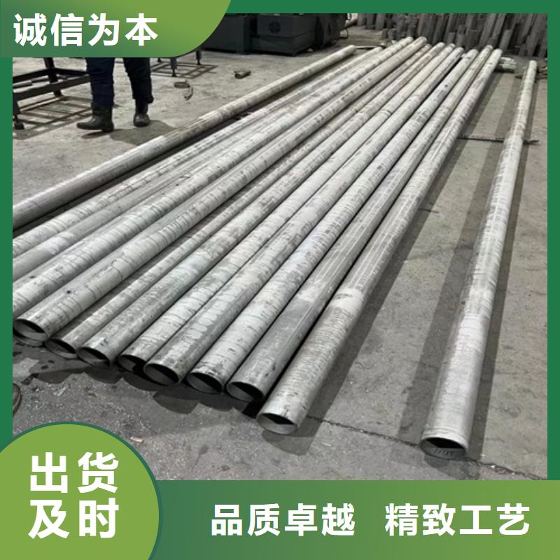 江西省【南昌】周边市安义县大口径310s不锈钢工业焊管	为您介绍