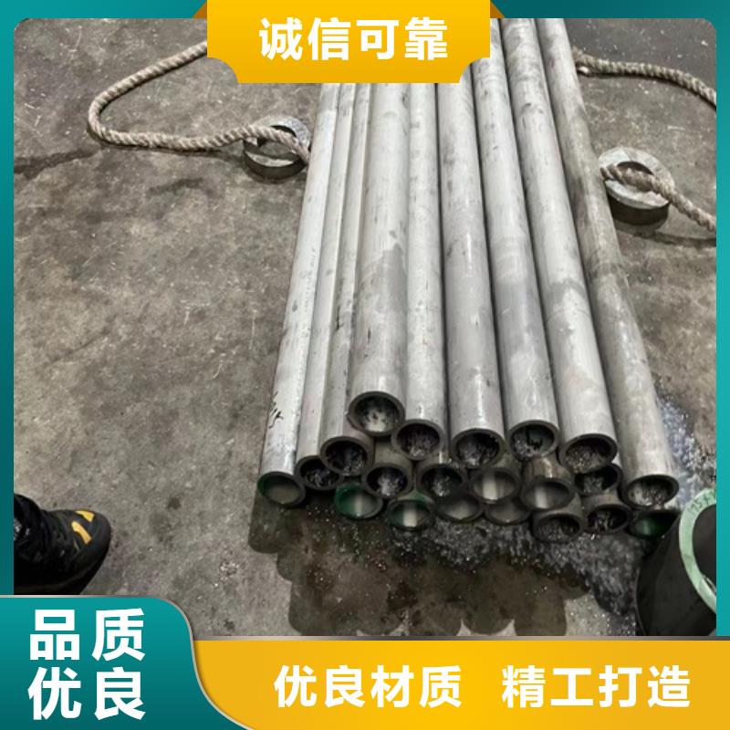 304不锈钢管-陕西本土生产厂家