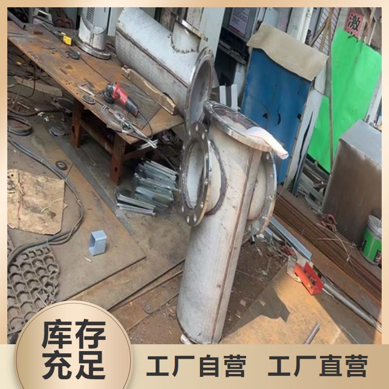 #宜春本土304不锈钢焊管#欢迎来电咨询