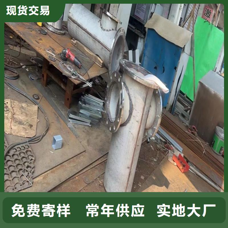 黑龙江省牡丹江咨询市东宁县DN65不锈钢无缝管2507	生产厂家