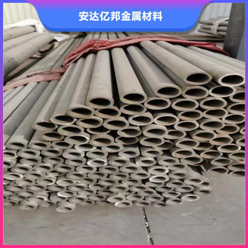 不锈钢焊管316L_铁岭购买不锈钢焊管316L生产厂家