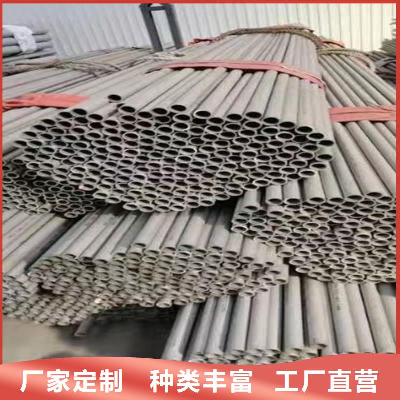 贵州周边焊接316L不锈钢管还是我们品质好