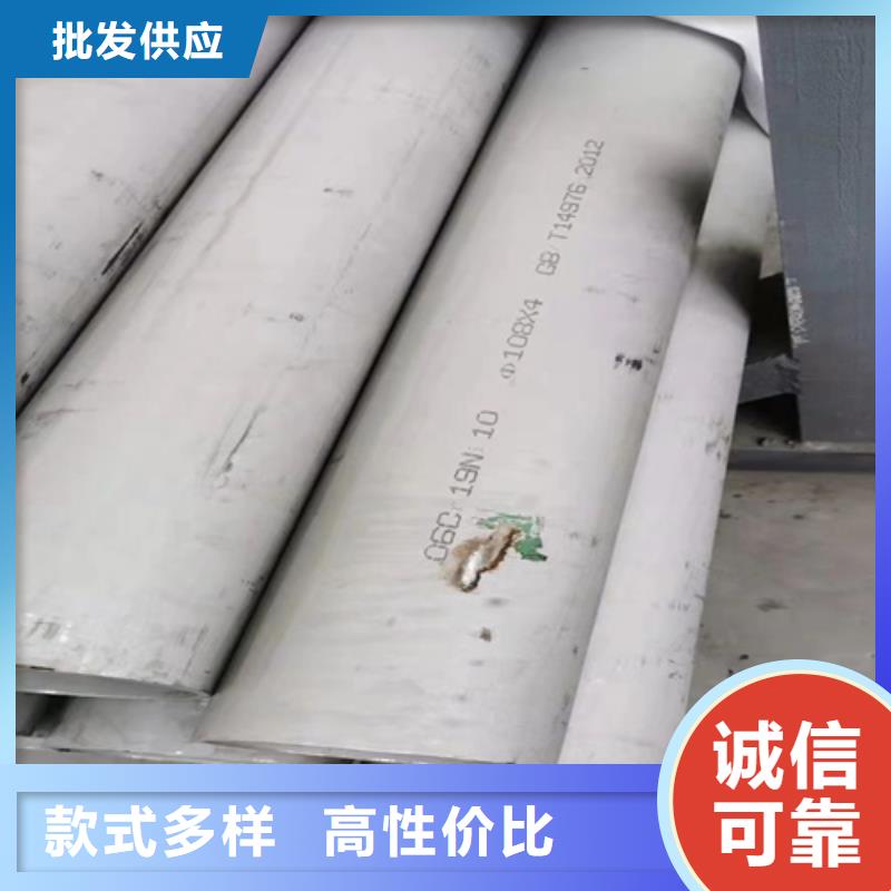 莆田采购发货速度快的316L不锈钢方管基地
