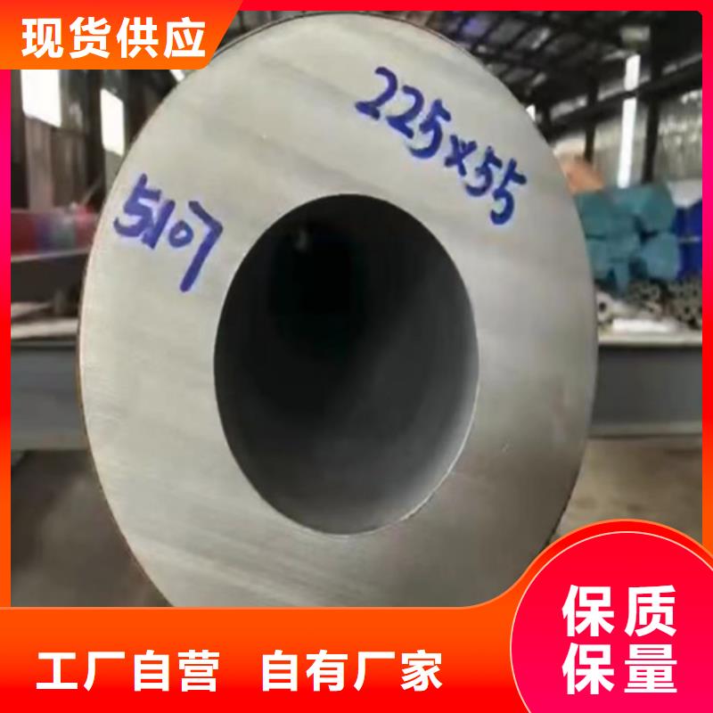 淮北购买发货及时的316L不锈钢方管厂家