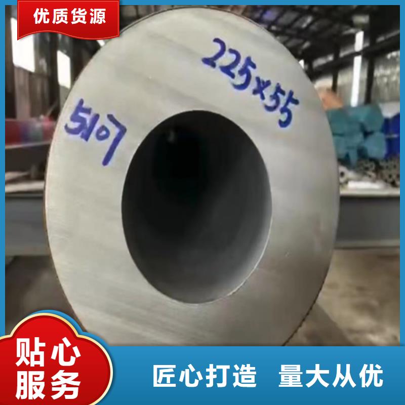 内江销售022Cr17Ni12Mo2不锈钢管价格实惠022Cr17Ni12Mo2不锈钢管