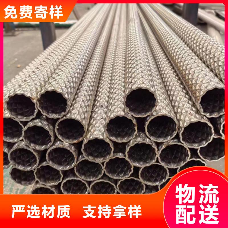 《成都》生产质量好的316不锈钢焊管大型厂家