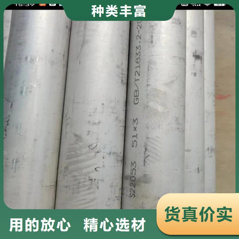 连云港询价316L不锈钢方管批发品类齐全