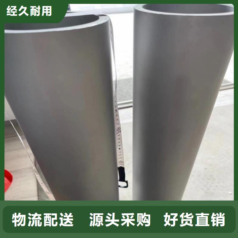 焊接316L不锈钢管厂家_宜春找焊接316L不锈钢管