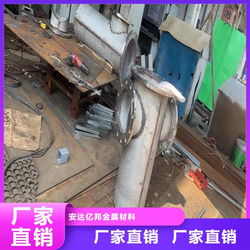 广州采购不锈钢管316L-2023厂家热销产品