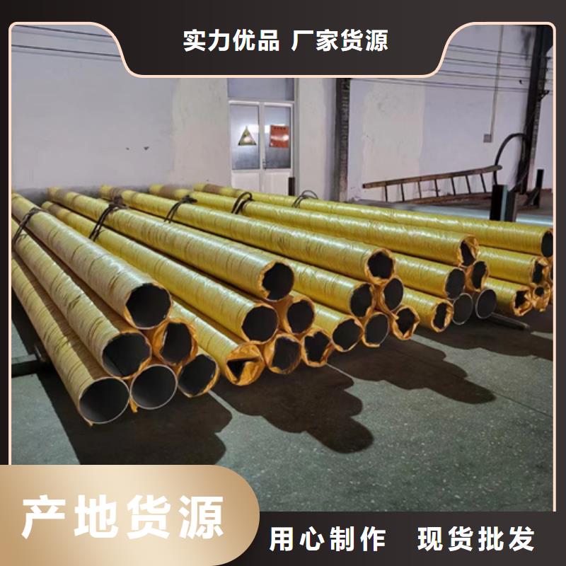 焊接316L不锈钢管值得信赖-买(安达亿邦)厂家