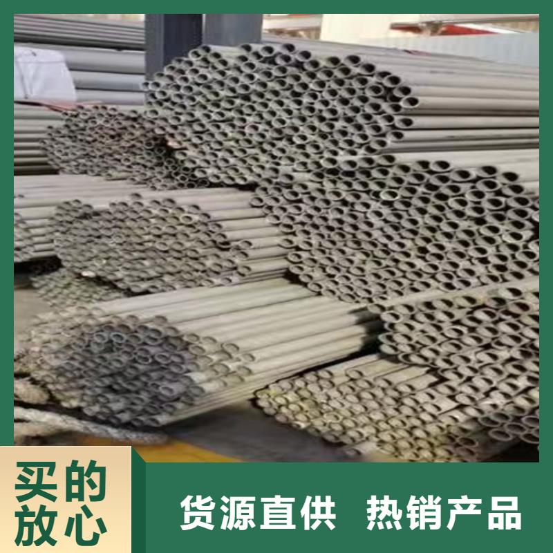 连云港现货不锈钢焊管316L施工团队022Cr17Ni12Mo2不锈钢管