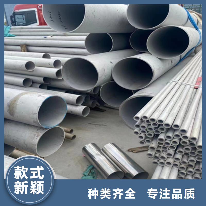 广州品质2205不锈钢无缝管现货供应2507不锈钢无缝管