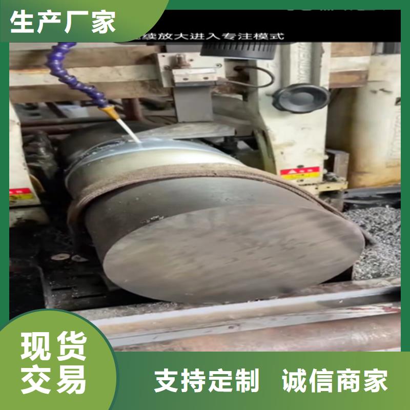 惠州诚信不锈钢焊管316L库存充足2507不锈钢焊管