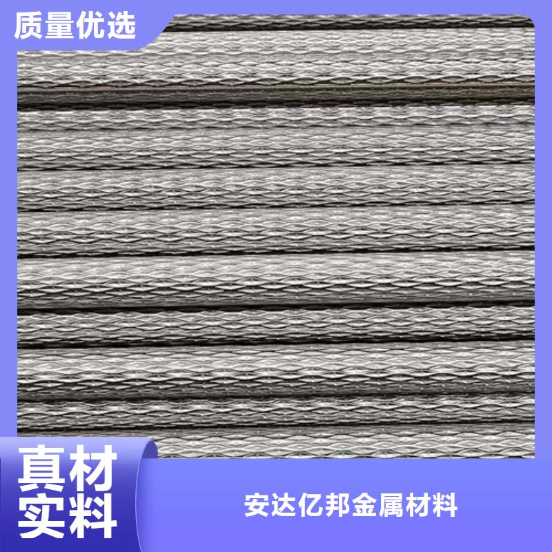 《珠海》经营2507不锈钢焊管欢迎来电大口径不锈钢无缝管