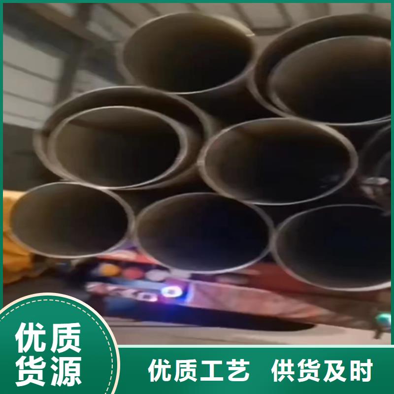 温江品质304L不锈钢管质量严格把控
