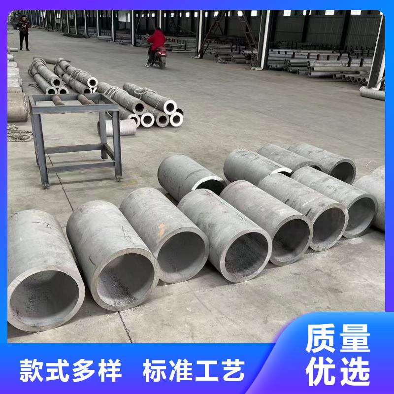 连云港现货不锈钢焊管316L施工团队022Cr17Ni12Mo2不锈钢管