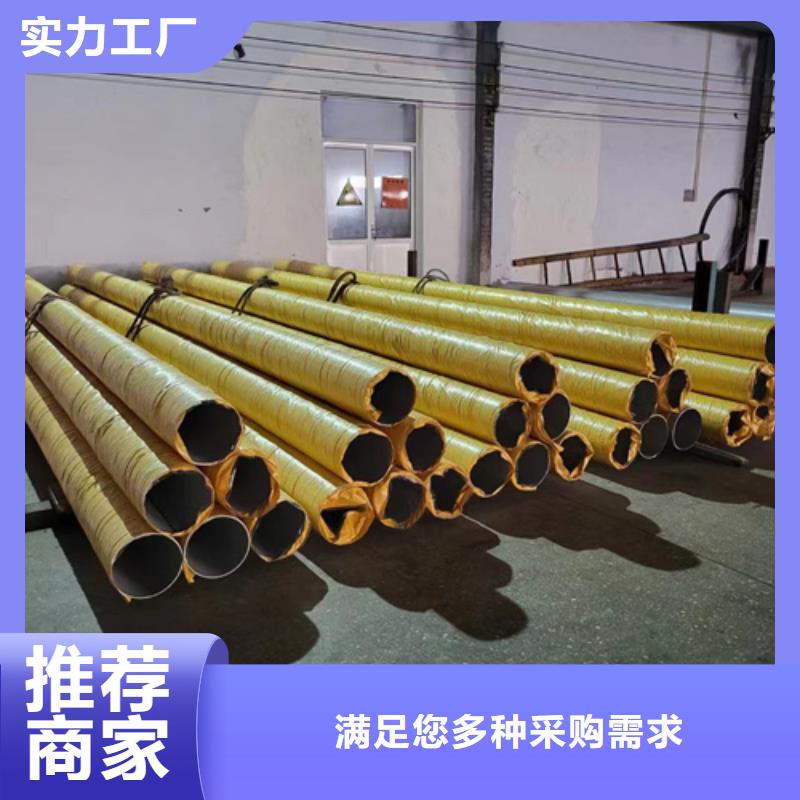 生产厂家【安达亿邦】高品质304L不锈钢管厂商