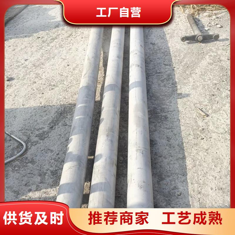 青岛定做大口径不锈钢焊管厂家价格不锈钢焊管06Cr19Ni10
