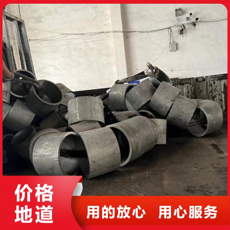 连云港采购不锈钢焊管TP316L现货价格06Cr19Ni10不锈钢无缝管