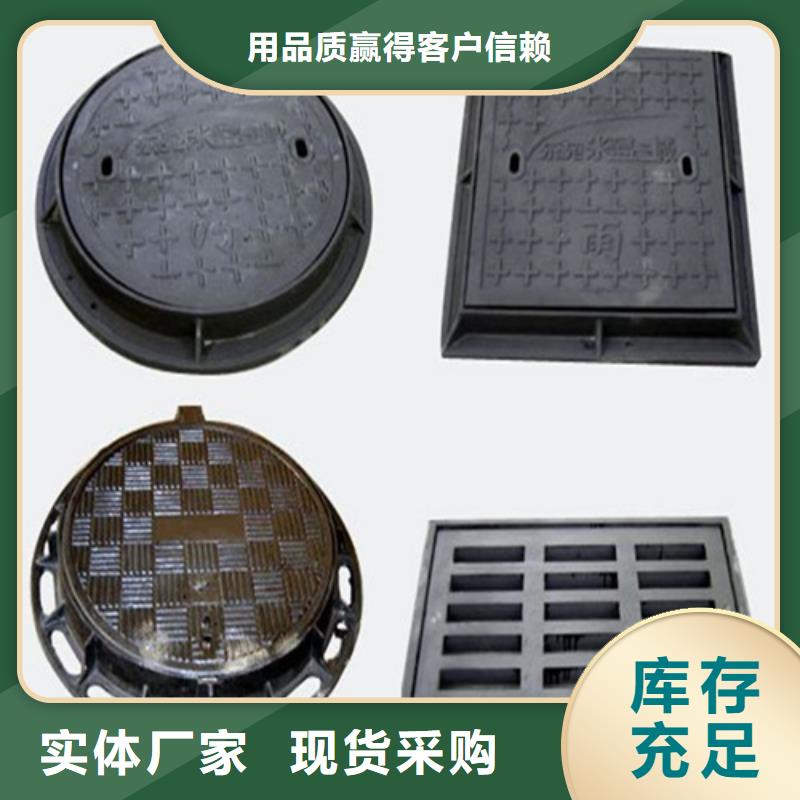 拥有多家成功案例<鑫晨>700圆形铸铁井盖出厂价格
