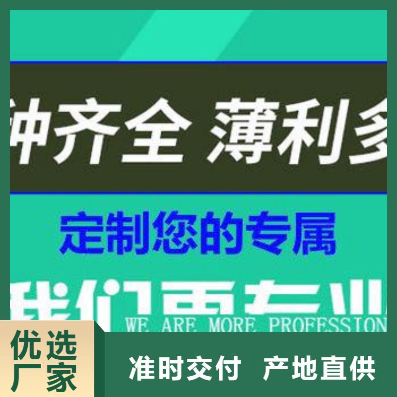 600*600铸铁单片近期行情