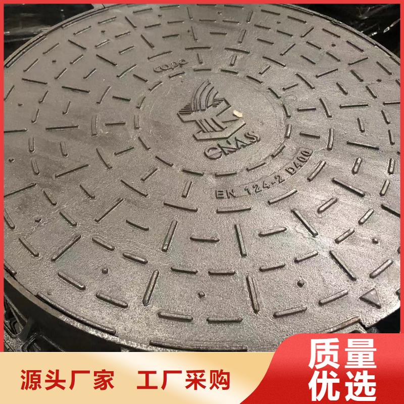 滁州直销D400圆形铸铁井盖量大从优