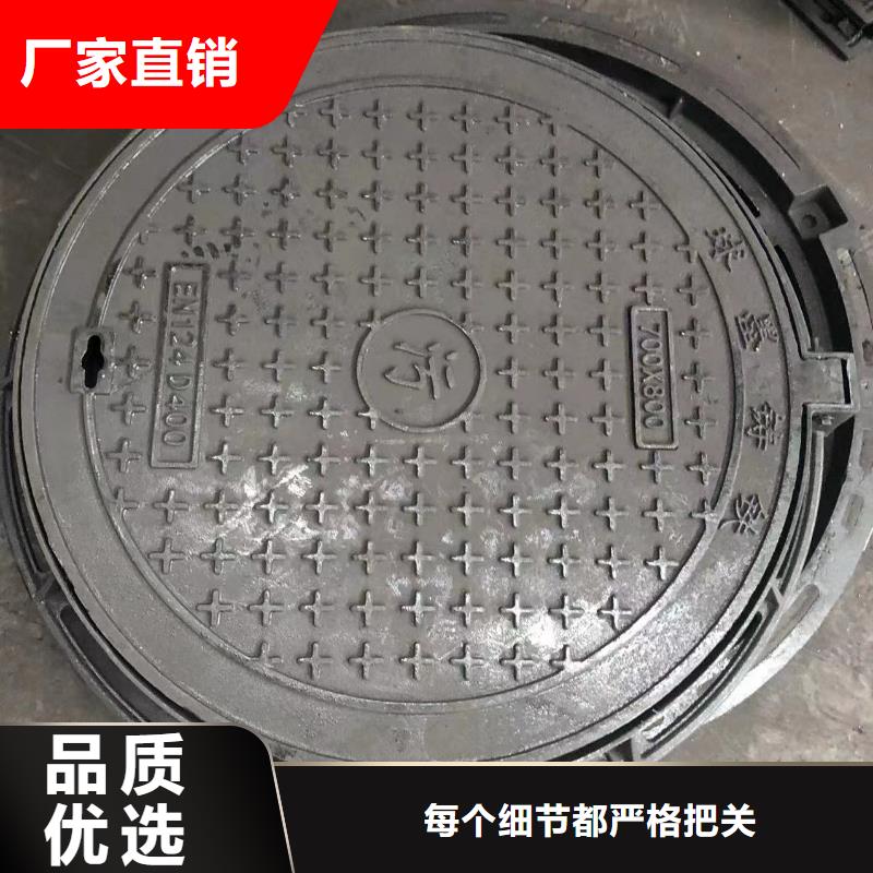 铸铁井盖柔性接口铸铁排水管专注品质