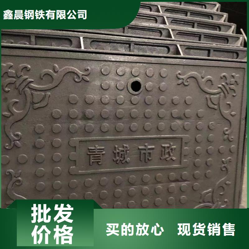 600*600方形井盖污水工厂直销