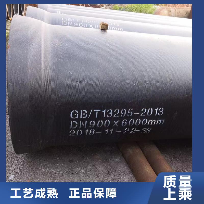 DN500球墨管信赖推荐