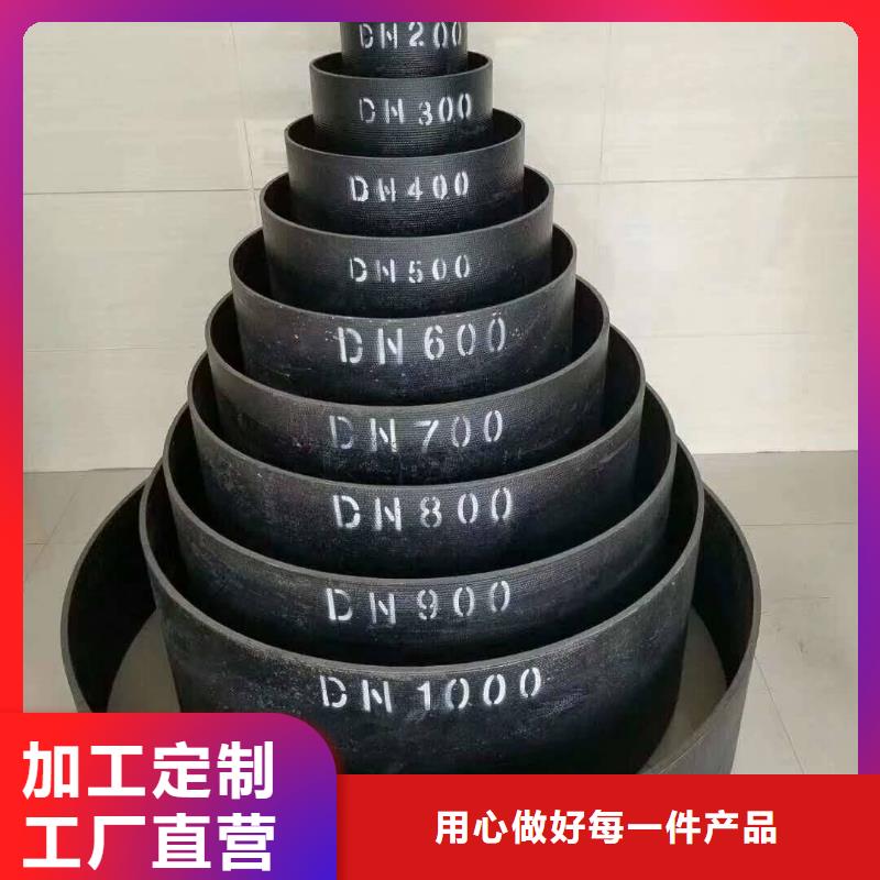咨询[鑫晨]DN500给水铸铁管货真价实