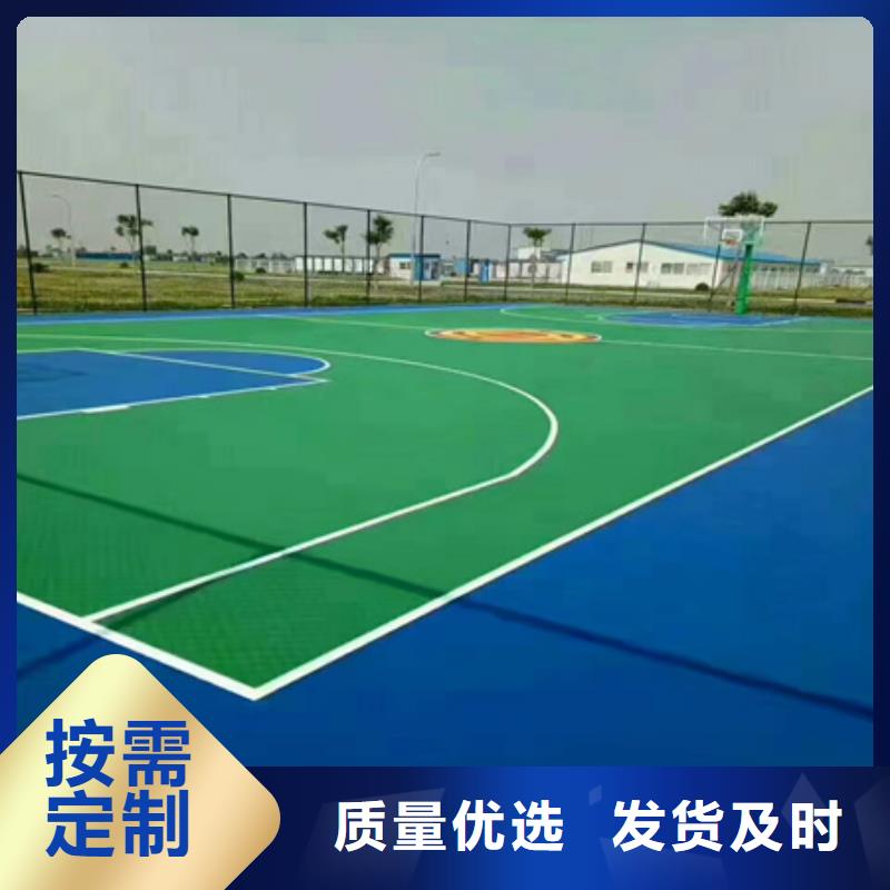 东坡硅胶材料篮球场铺设工艺