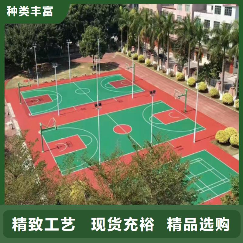 九台网球场建设选丙烯酸材料优势