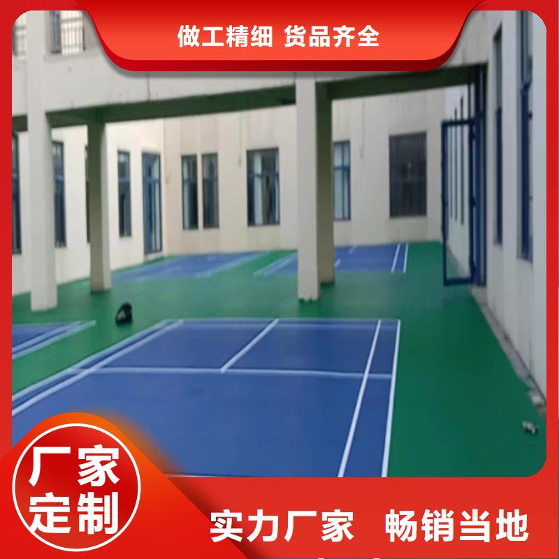 肃宁网球场尺寸丙烯酸材料优势